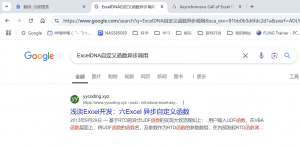 好用的多语言搜索工具 globalseek.cc 好用的多语言搜索工具 globalseek.cc