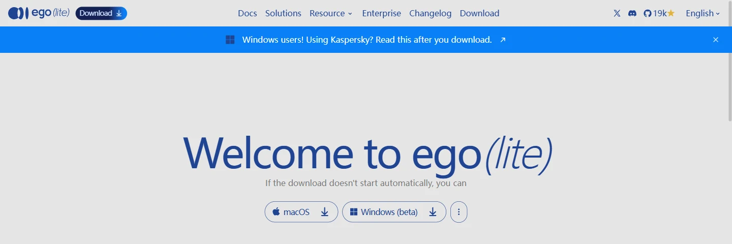 ego(lite) 官方下载页中的 Windows beta 下载按钮